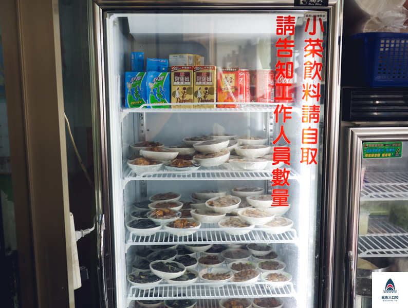 清水麵店,清水國小,台中美食,台中麵店,清水小吃,老士官,老士官擀麵店菜單,老士官擀麵店,清水美食,老士官擀麵 @鯊魚大口咬
