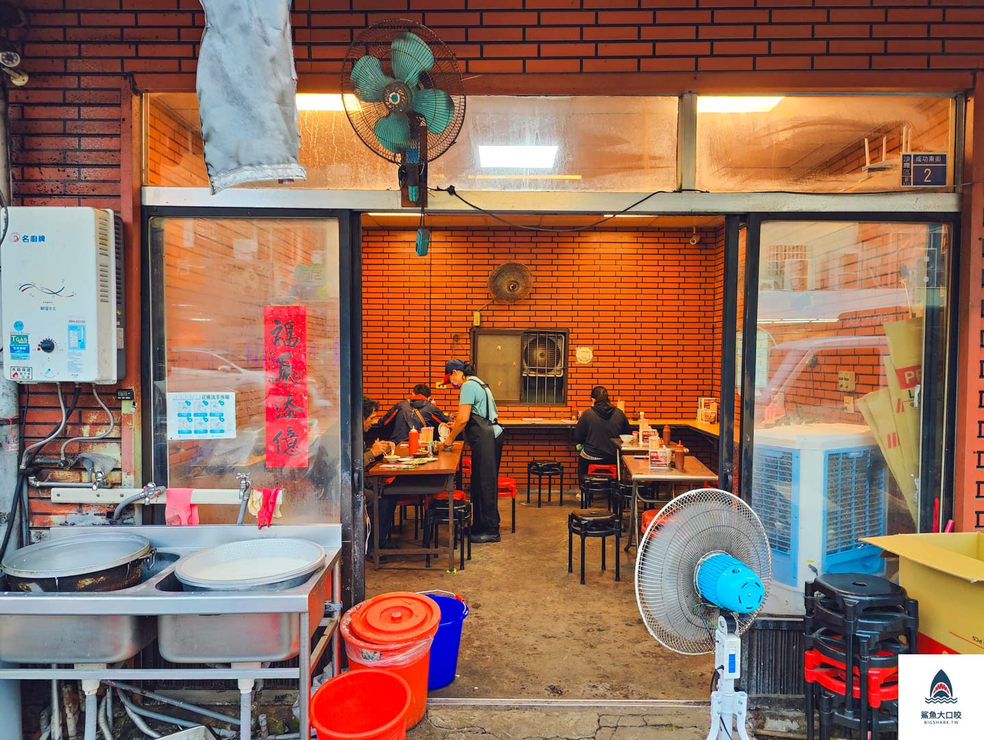 台中小吃,台中美食景點,台中爌肉飯,台中排隊店,台中沙鹿區,嘉控肉飯 @鯊魚大口咬