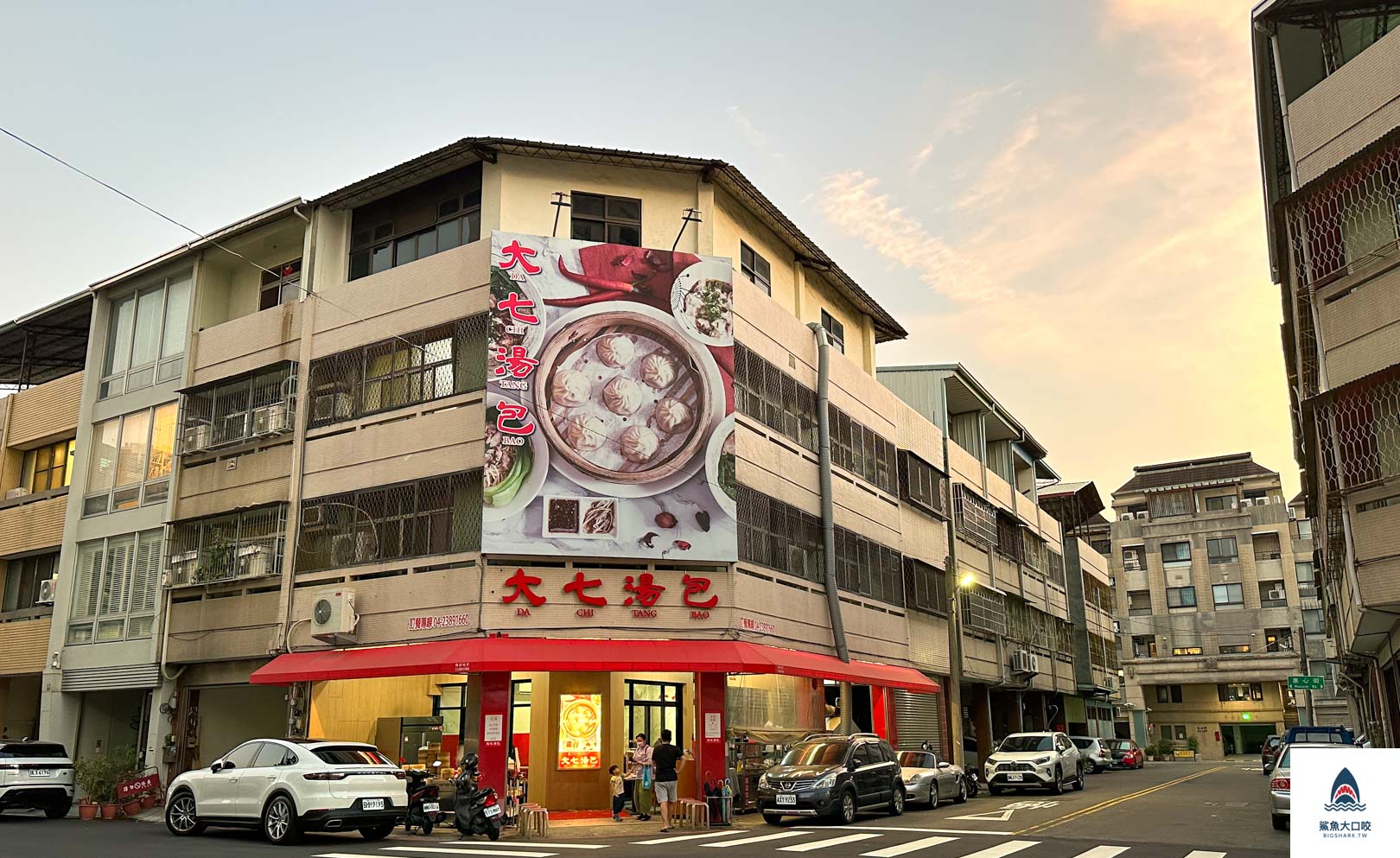 文心森林公園美食,台中南屯湯包,台中小吃,台中南屯美食,台中湯包,大七湯包,文心森林公園附近美食,台中南屯小吃,台中紅豆鍋餅 @鯊魚大口咬 文心森林公園美食,台中南屯湯包,台中小吃,台中南屯美食,台中湯包,大七湯包,文心森林公園附近美食,台中南屯小吃,台中紅豆鍋餅 @鯊魚大口咬