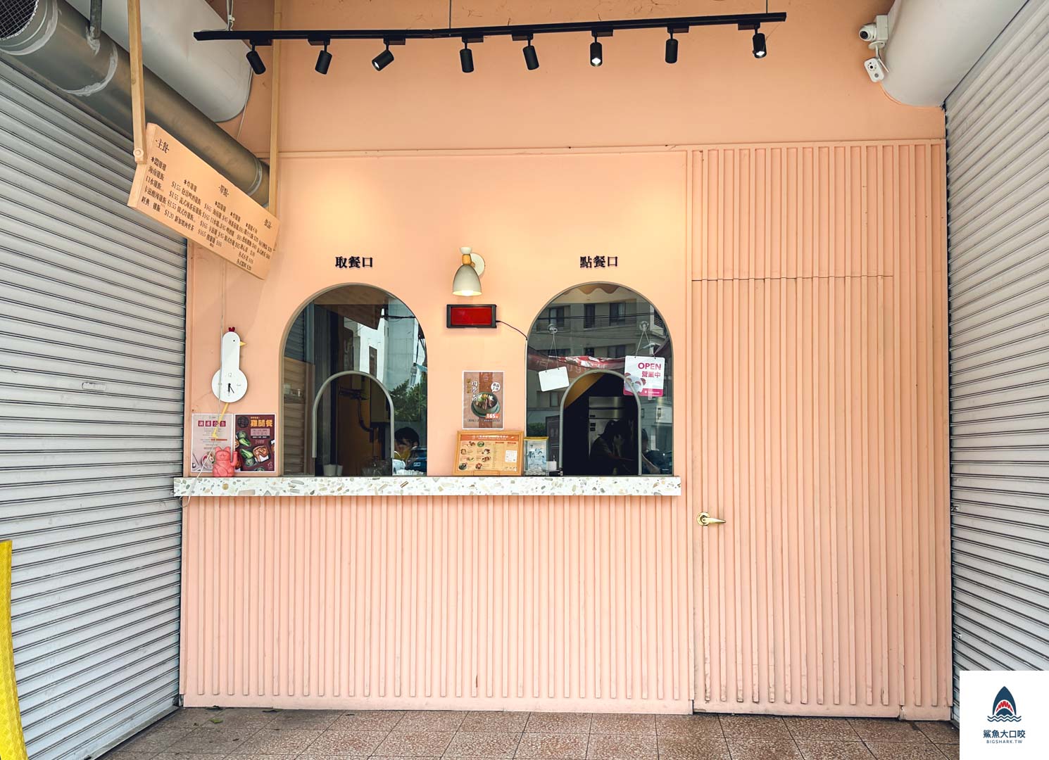 台中美食,台中便當推薦,台中南區便當推薦,台中海南雞飯,台中三隻傻雞,三隻傻雞海南雞飯 @鯊魚大口咬 台中美食,台中便當推薦,台中南區便當推薦,台中海南雞飯,台中三隻傻雞,三隻傻雞海南雞飯 @鯊魚大口咬