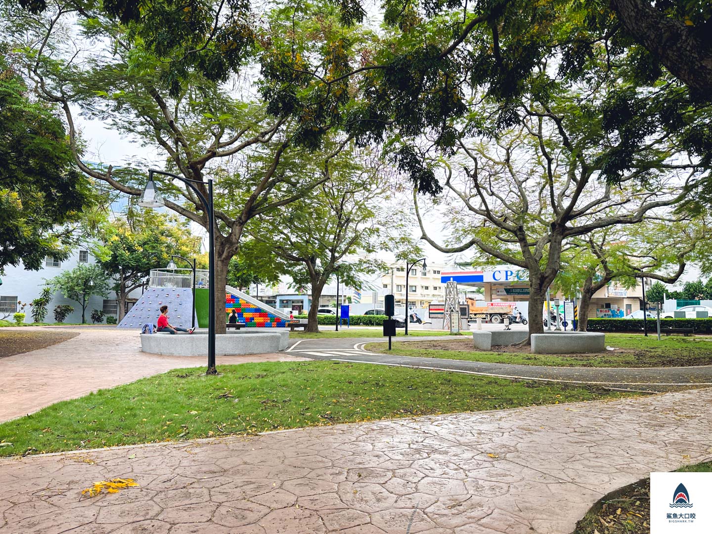 苗栗清華公園,苗栗車站公園,苗栗火車站公園,苗栗景點,苗栗市公園,苗栗公園推薦,北苗景點,北苗公園推薦,苗栗市旅遊,苗栗市景點,苗栗親子公園 @鯊魚大口咬 苗栗清華公園,苗栗車站公園,苗栗火車站公園,苗栗景點,苗栗市公園,苗栗公園推薦,北苗景點,北苗公園推薦,苗栗市旅遊,苗栗市景點,苗栗親子公園 @鯊魚大口咬