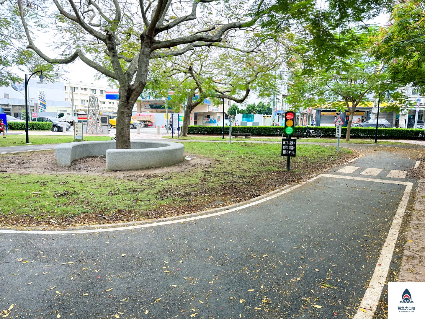 苗栗清華公園,苗栗車站公園,苗栗火車站公園,苗栗景點,苗栗市公園,苗栗公園推薦,北苗景點,北苗公園推薦,苗栗市旅遊,苗栗市景點,苗栗親子公園 @鯊魚大口咬 苗栗清華公園,苗栗車站公園,苗栗火車站公園,苗栗景點,苗栗市公園,苗栗公園推薦,北苗景點,北苗公園推薦,苗栗市旅遊,苗栗市景點,苗栗親子公園 @鯊魚大口咬