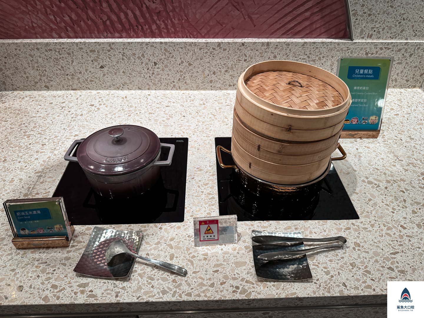 台中美食,台中吃到飽,饗食天堂,台中東區,LaLaport,饗食天堂LaLaport台中店 @鯊魚大口咬 台中美食,台中吃到飽,饗食天堂,台中東區,LaLaport,饗食天堂LaLaport台中店 @鯊魚大口咬