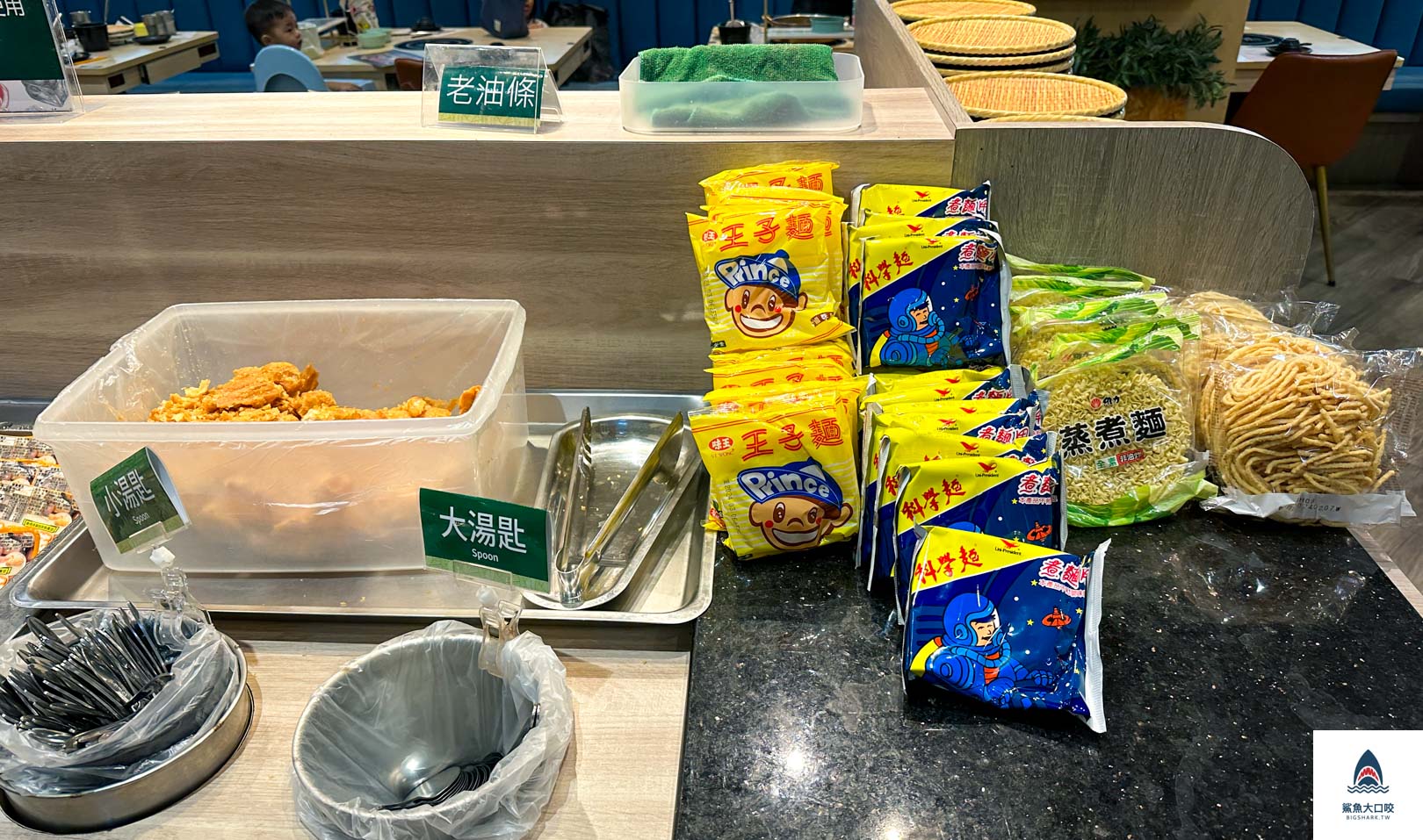 台中火鍋推薦,台中吃到飽推薦,星野肉肉鍋,台中星野肉肉鍋,台中麗寶美食,台中自助吧推薦 @鯊魚大口咬 台中火鍋推薦,台中吃到飽推薦,星野肉肉鍋,台中星野肉肉鍋,台中麗寶美食,台中自助吧推薦 @鯊魚大口咬
