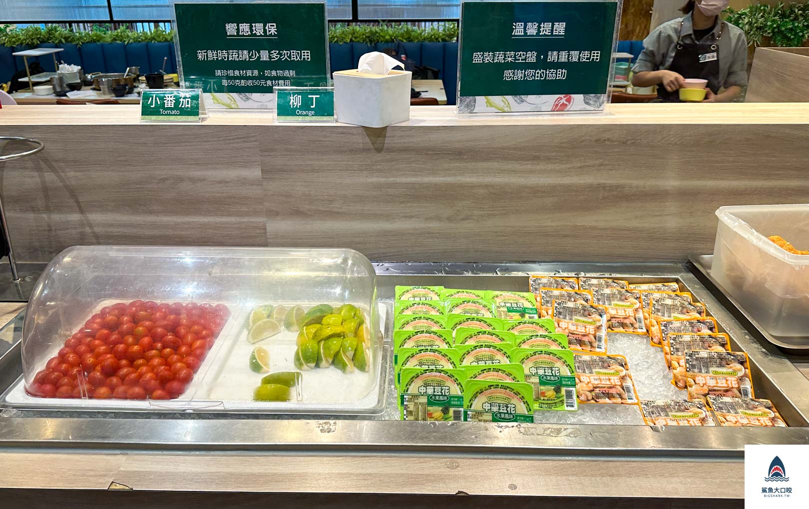 台中火鍋推薦,台中吃到飽推薦,星野肉肉鍋,台中星野肉肉鍋,台中麗寶美食,台中自助吧推薦 @鯊魚大口咬 台中火鍋推薦,台中吃到飽推薦,星野肉肉鍋,台中星野肉肉鍋,台中麗寶美食,台中自助吧推薦 @鯊魚大口咬