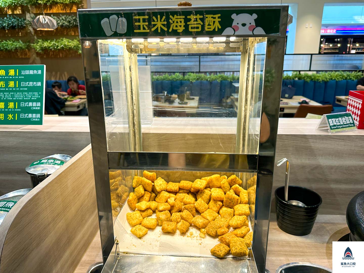 台中火鍋推薦,台中吃到飽推薦,星野肉肉鍋,台中星野肉肉鍋,台中麗寶美食,台中自助吧推薦 @鯊魚大口咬 台中火鍋推薦,台中吃到飽推薦,星野肉肉鍋,台中星野肉肉鍋,台中麗寶美食,台中自助吧推薦 @鯊魚大口咬