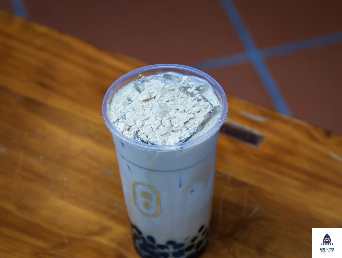 迪化街手搖,大稻埕美食,迪化街美食,大同區美食,台北冰品,迪茶,台北美食地圖,迪茶創始一號店,迪茶 deartea,全台首創奶酥奶蓋,奶酥奶蓋,台北美食,特色調茶,台北飲料,大稻埕手搖,台北手搖 @鯊魚大口咬 迪化街手搖,大稻埕美食,迪化街美食,大同區美食,台北冰品,迪茶,台北美食地圖,迪茶創始一號店,迪茶 deartea,全台首創奶酥奶蓋,奶酥奶蓋,台北美食,特色調茶,台北飲料,大稻埕手搖,台北手搖 @鯊魚大口咬