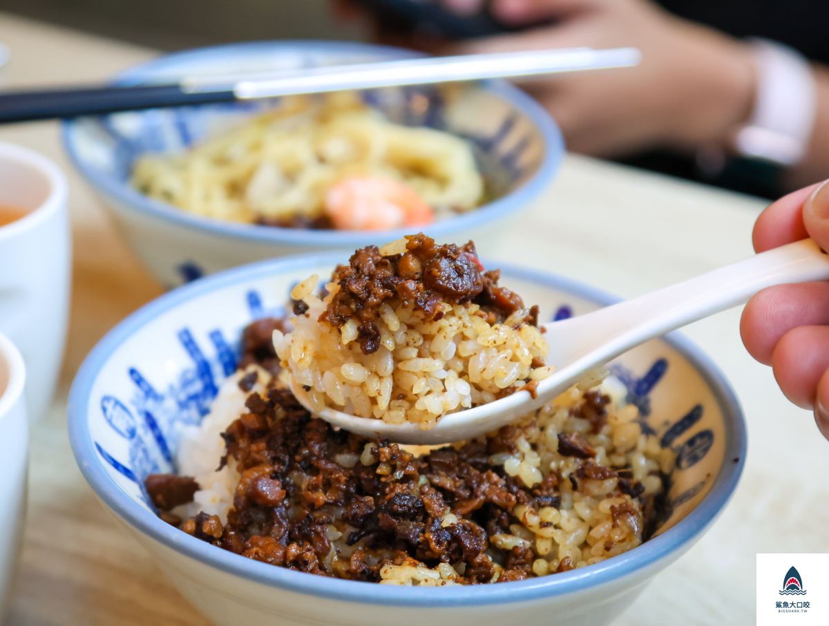 迪化街美食,度小月台北迪化店,度小月台北,迪化商圈美食,迪化街必吃,台北美食 @鯊魚大口咬