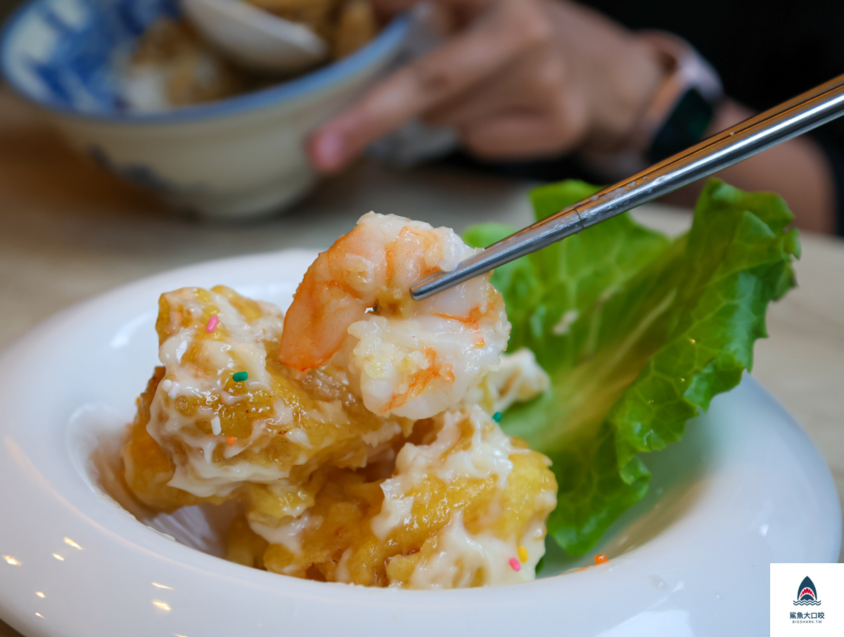 迪化街美食,度小月台北迪化店,度小月台北,迪化商圈美食,迪化街必吃,台北美食 @鯊魚大口咬