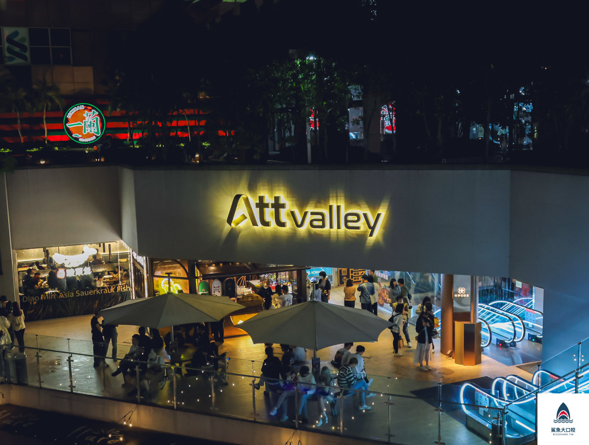 台北餐酒館,信義區葡萄酒,信義區美食,oxi oyster & wine live house,信義區餐酒館,信義區酒吧 @鯊魚大口咬