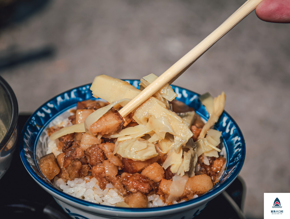 小林魯肉飯,小林魯肉飯菜單 @鯊魚大口咬