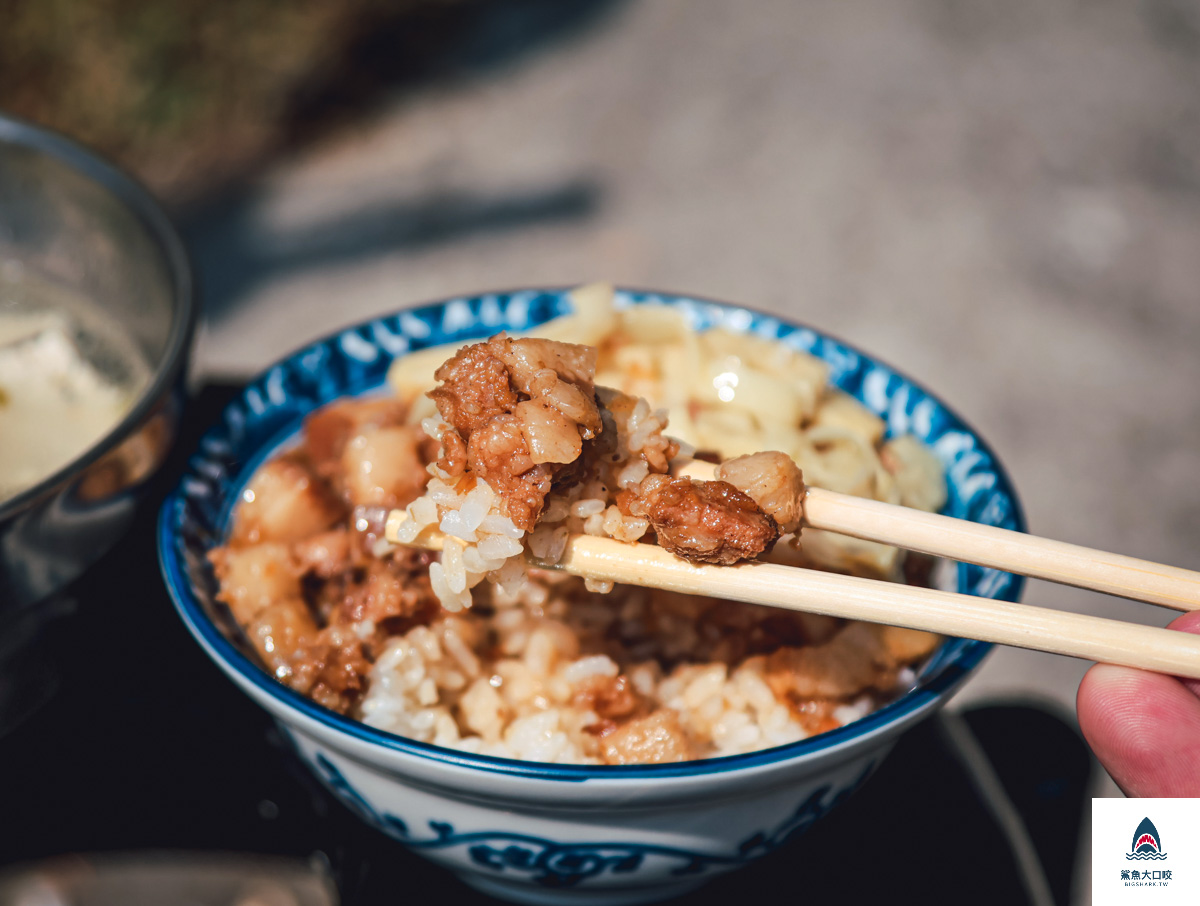 小林魯肉飯,小林魯肉飯菜單 @鯊魚大口咬