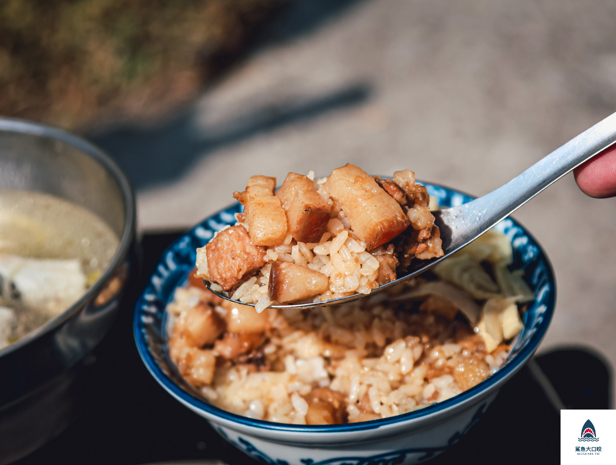 小林魯肉飯,小林魯肉飯菜單 @鯊魚大口咬