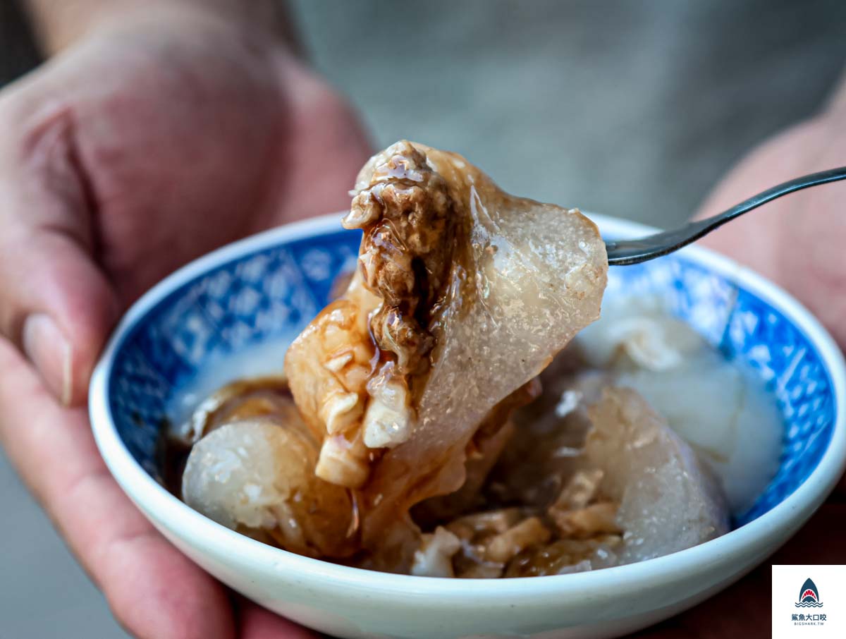 阿開肉圓,阿開肉圓菜單 @鯊魚大口咬