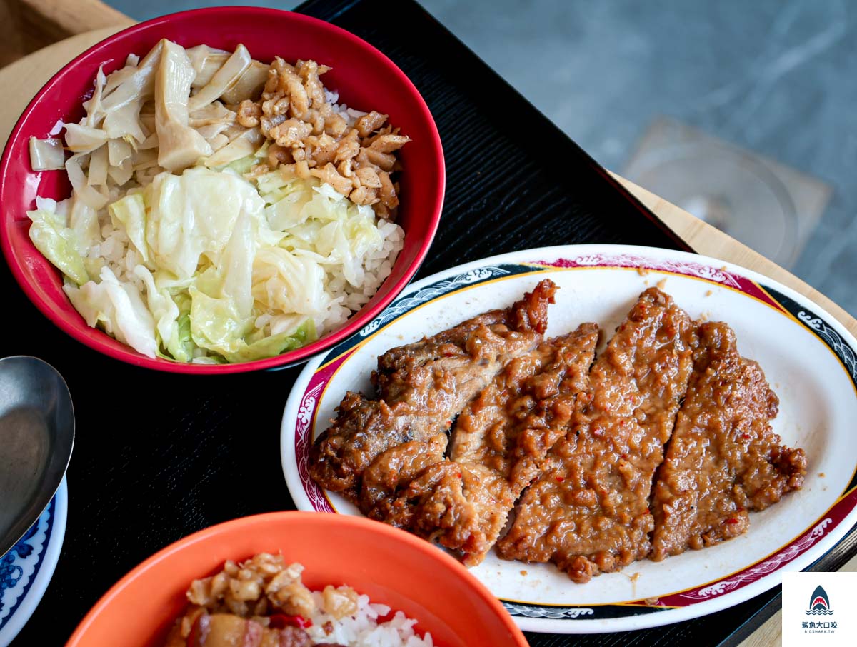 亞忠爌肉飯,亞忠爌肉飯菜單 @鯊魚大口咬