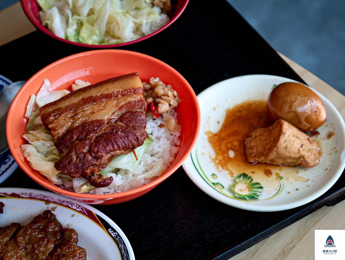 亞忠爌肉飯,亞忠爌肉飯菜單 @鯊魚大口咬 亞忠爌肉飯,亞忠爌肉飯菜單 @鯊魚大口咬