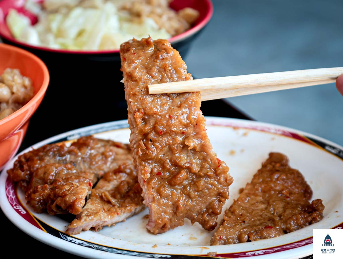 亞忠爌肉飯,亞忠爌肉飯菜單 @鯊魚大口咬