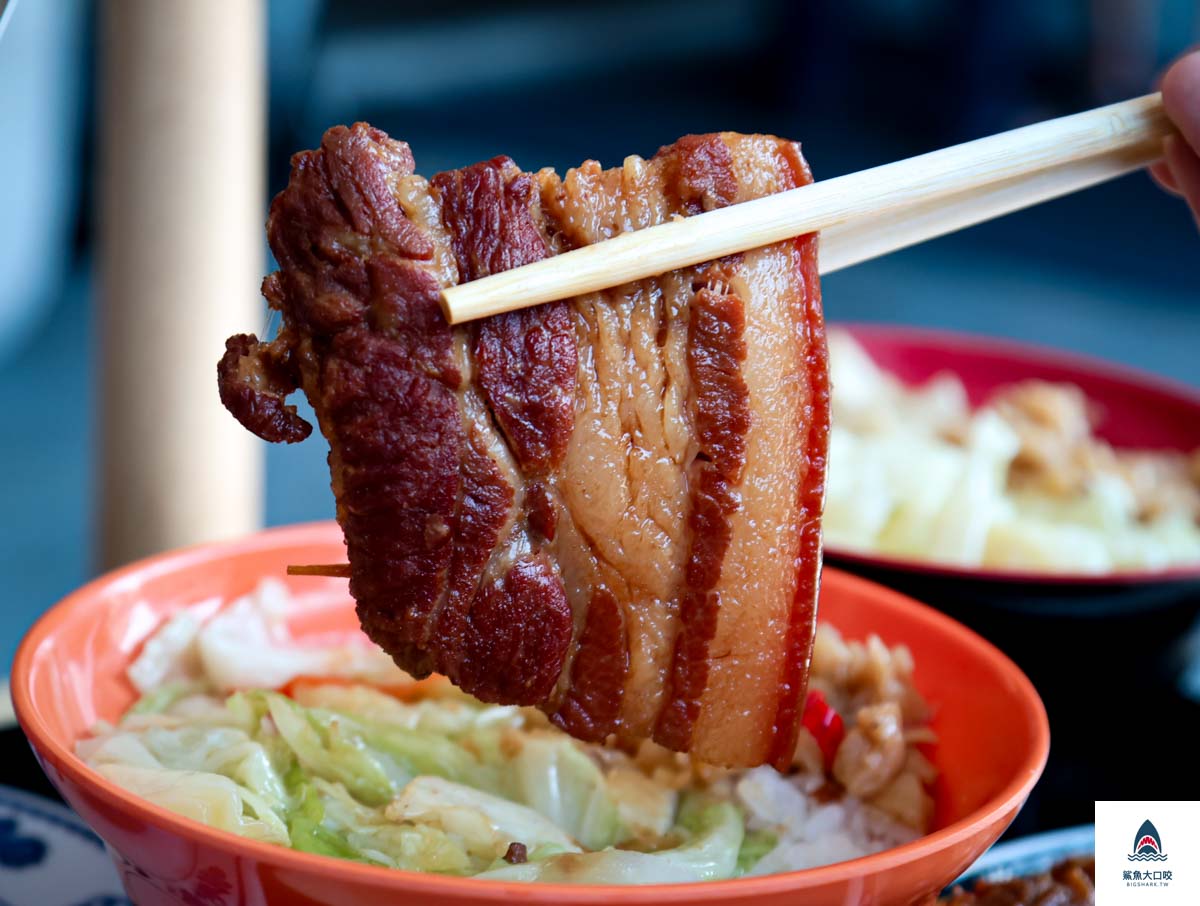 亞忠爌肉飯,亞忠爌肉飯菜單 @鯊魚大口咬