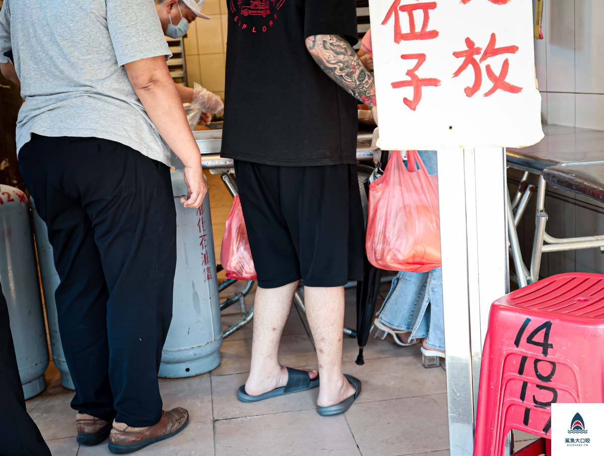 南投美食,埔里美食,埔里排隊饅頭,埔里黑糖饅頭,大城黑糖饅頭 @鯊魚大口咬 南投美食,埔里美食,埔里排隊饅頭,埔里黑糖饅頭,大城黑糖饅頭 @鯊魚大口咬