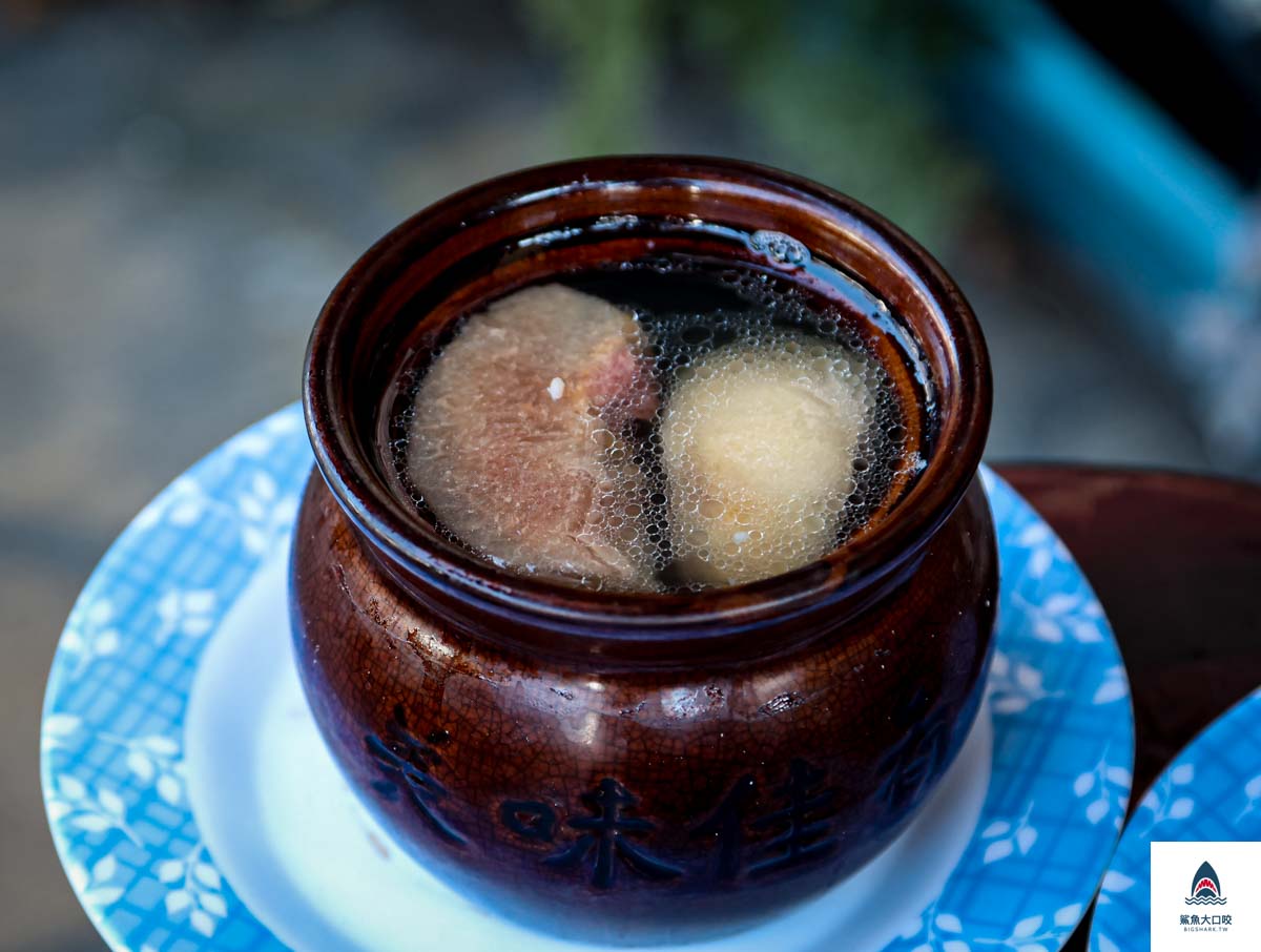 埔里美食,埔里本味-瓦罐煨湯,瓦罐煨湯,瓦罐煨湯南投,埔里美食小吃 @鯊魚大口咬
