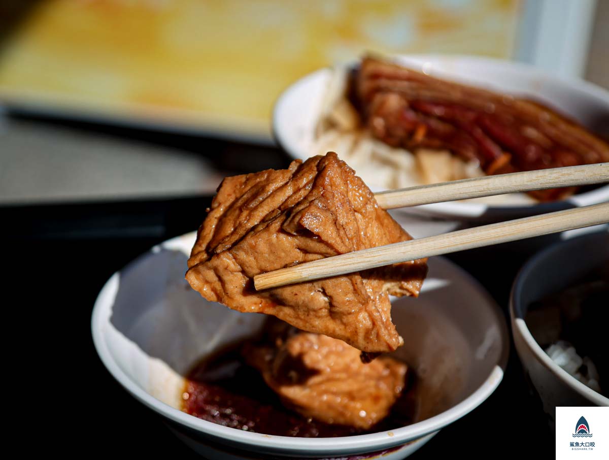 李仔哥爌肉飯,李仔哥爌肉飯菜單 @鯊魚大口咬
