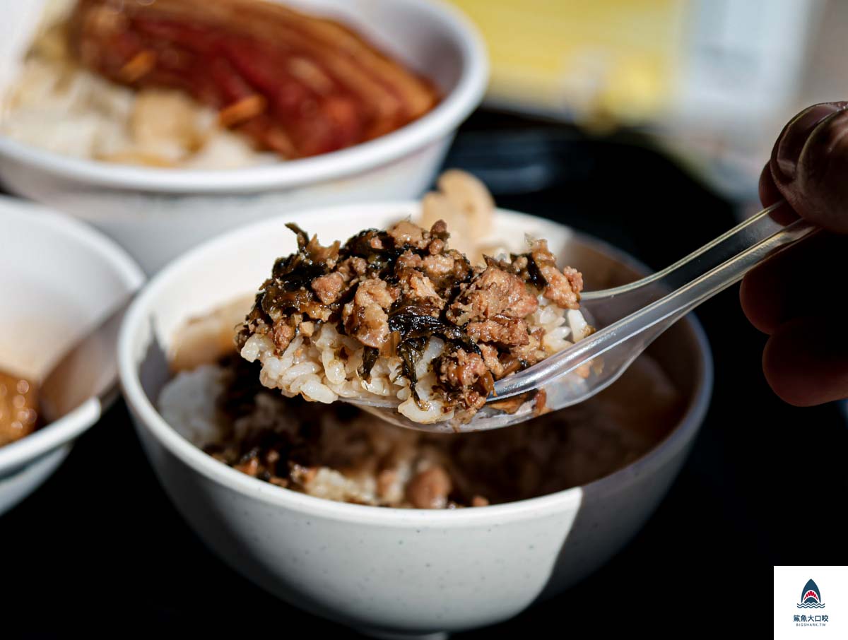 李仔哥爌肉飯,李仔哥爌肉飯菜單 @鯊魚大口咬