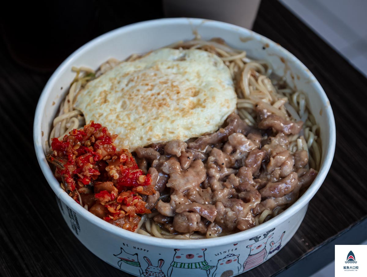 無名豬肉鐵板麵,無名豬肉鐵板麵菜單 @鯊魚大口咬