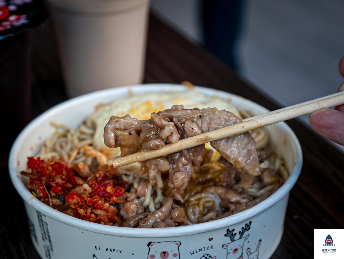無名豬肉鐵板麵,無名豬肉鐵板麵菜單 @鯊魚大口咬
