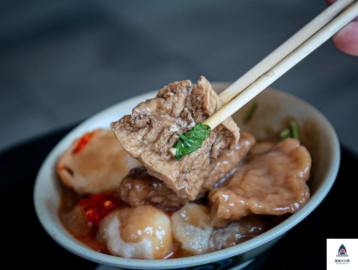 台北花枝肉羹甜不辣,台北花枝肉羹甜不辣菜單 @鯊魚大口咬