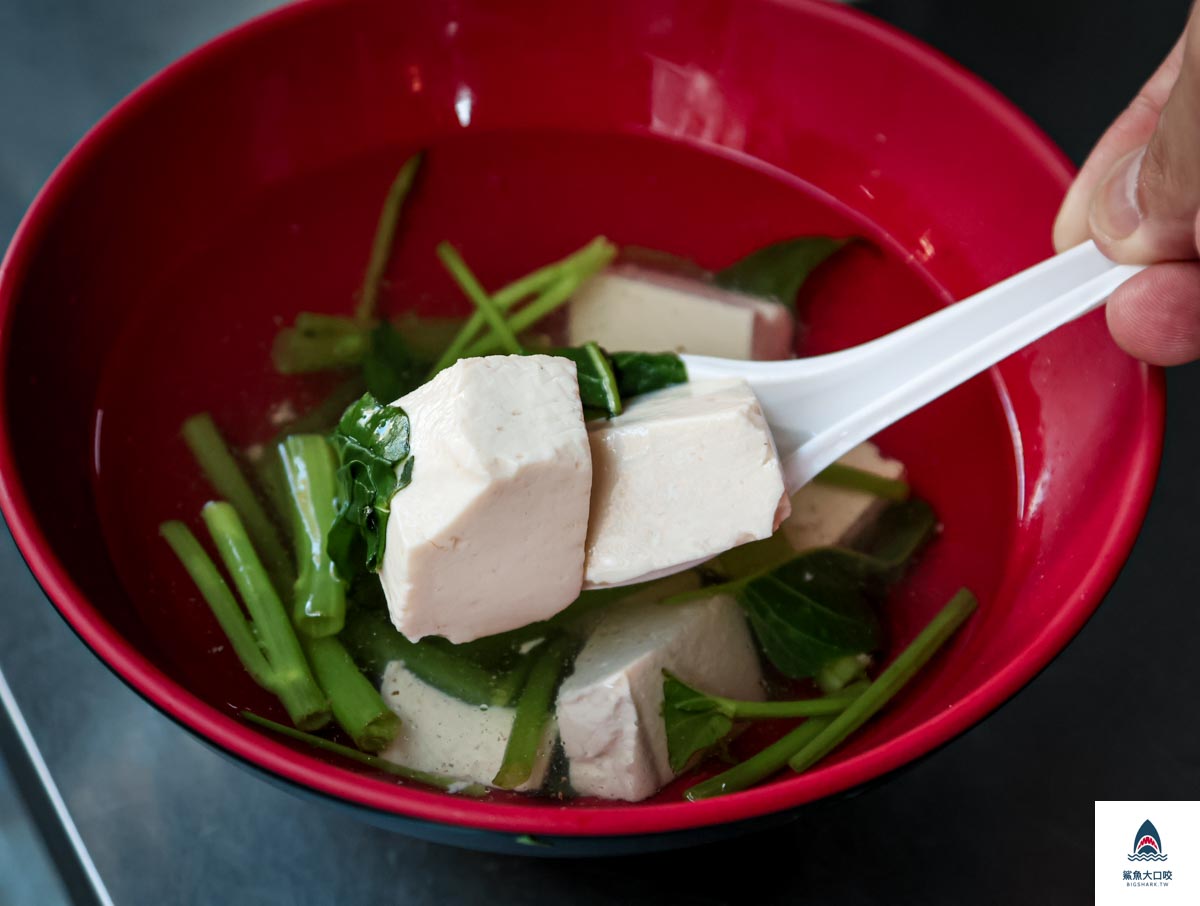 王印製麵麻辣乾麵,王印製麵麻辣乾麵菜單 @鯊魚大口咬