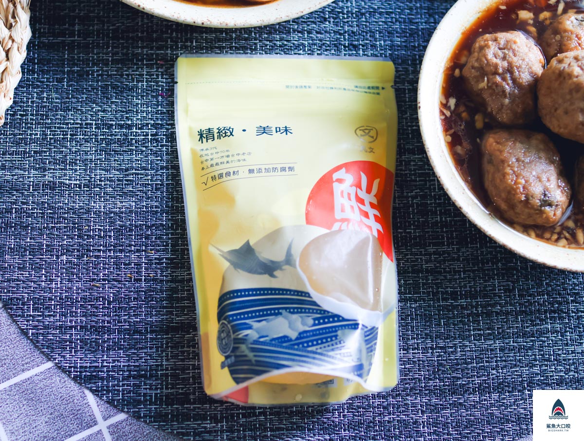 2024年丸文食品年菜預購,2024年菜推薦 @鯊魚大口咬 2024年丸文食品年菜預購,2024年菜推薦 @鯊魚大口咬