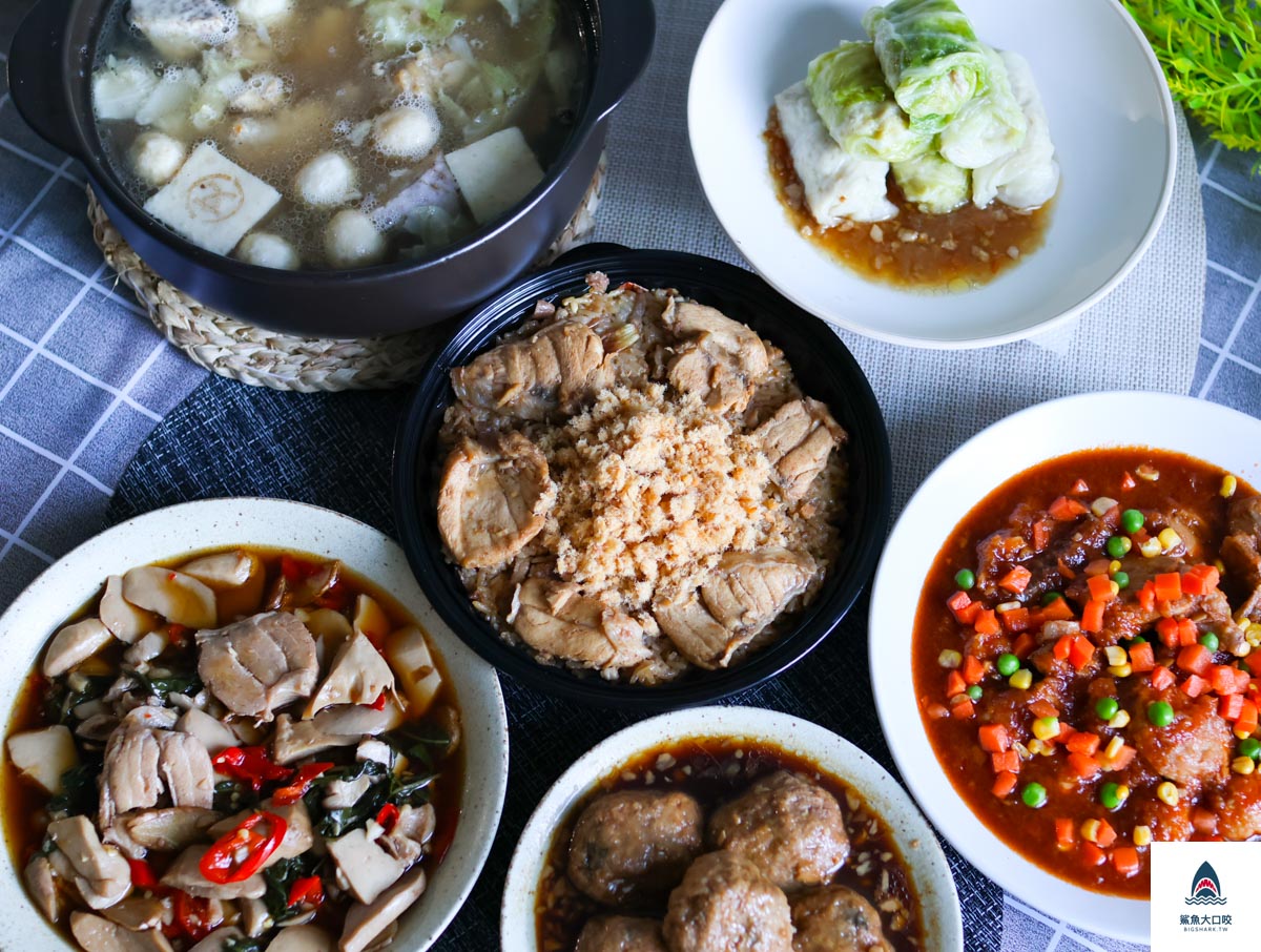 2024年丸文食品年菜預購,2024年菜推薦 @鯊魚大口咬 2024年丸文食品年菜預購,2024年菜推薦 @鯊魚大口咬