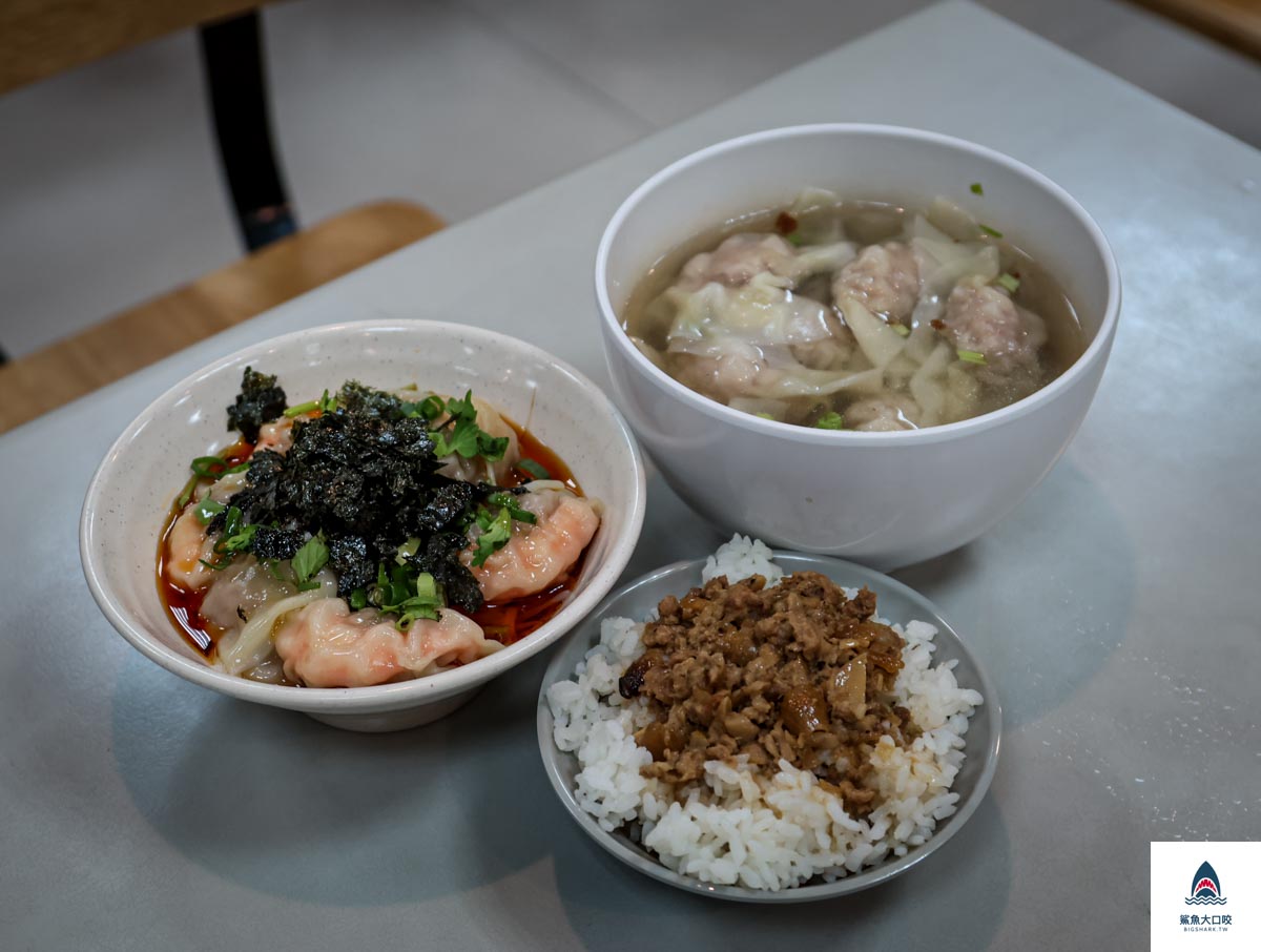 花蓮香扁食,花蓮香,花蓮香扁食分店,花蓮香扁食 菜單,花蓮香 扁食,花蓮香扁食中山店,花蓮中山路扁食,花蓮扁食,花蓮花蓮香扁食,花蓮美食懶人包 @鯊魚大口咬