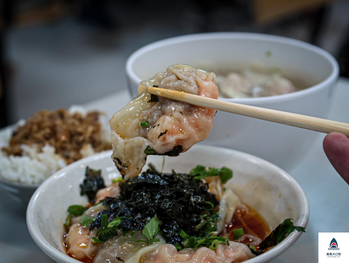 花蓮香扁食,花蓮香,花蓮香扁食分店,花蓮香扁食 菜單,花蓮香 扁食,花蓮香扁食中山店,花蓮中山路扁食,花蓮扁食,花蓮花蓮香扁食,花蓮美食懶人包 @鯊魚大口咬