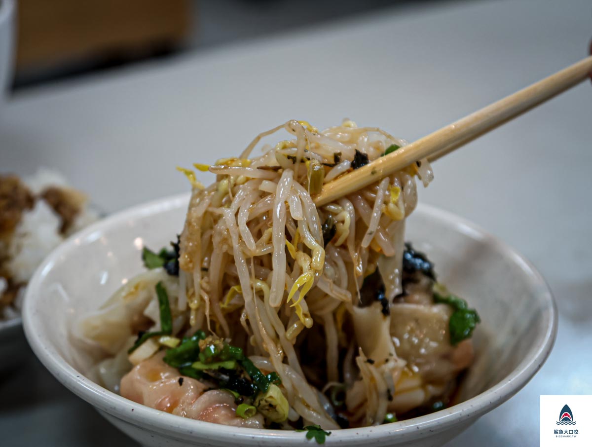 花蓮香扁食,花蓮香,花蓮香扁食分店,花蓮香扁食 菜單,花蓮香 扁食,花蓮香扁食中山店,花蓮中山路扁食,花蓮扁食,花蓮花蓮香扁食,花蓮美食懶人包 @鯊魚大口咬