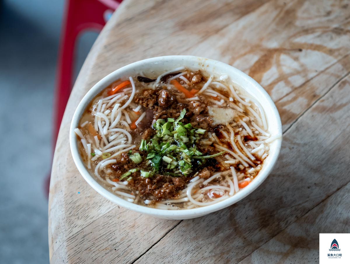 花蓮美食,大同蘭陽米粉羹 @鯊魚大口咬