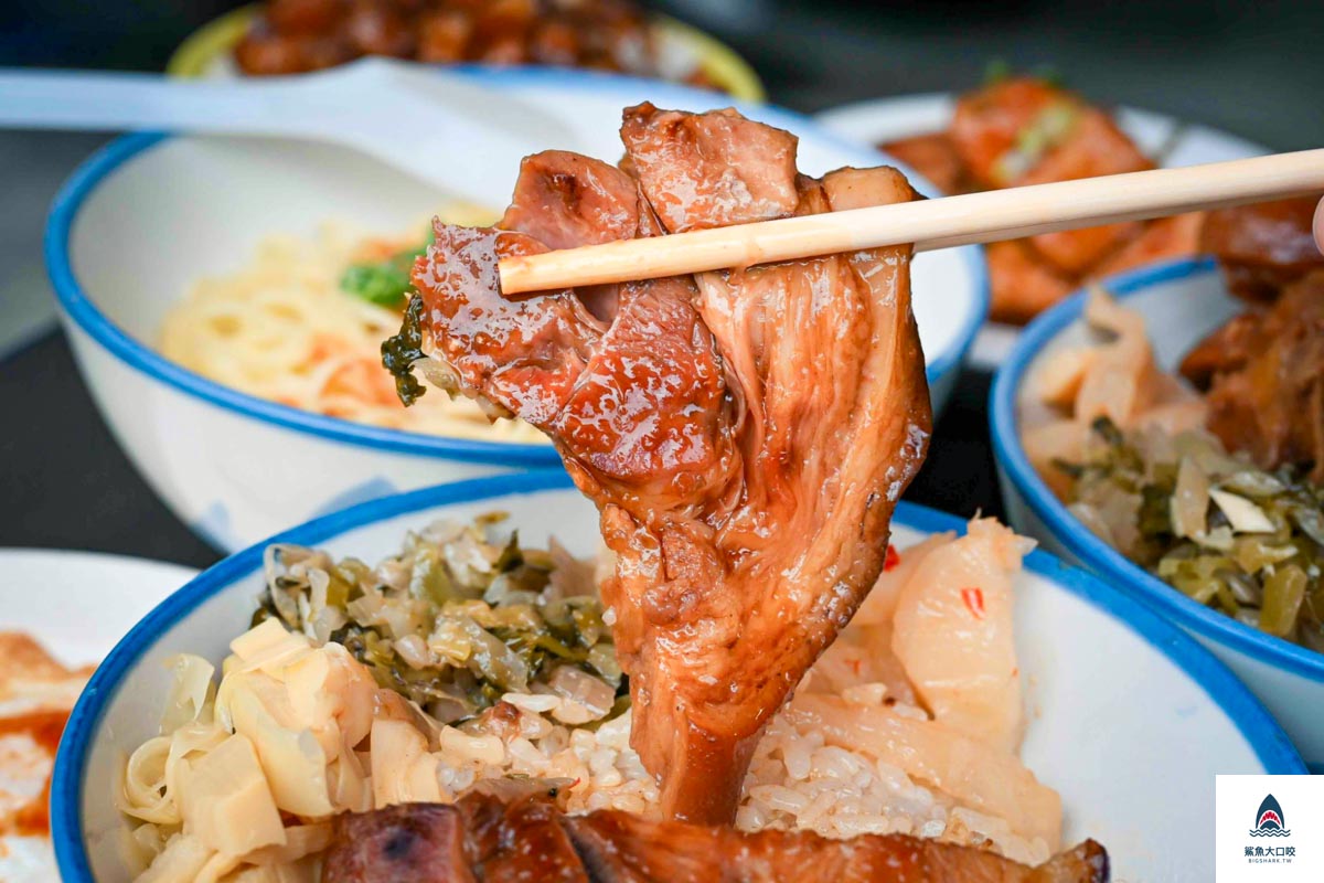 滷好記豬腳飯菜單,滷好記豬腳飯推薦,滷好記豬腳飯 @鯊魚大口咬