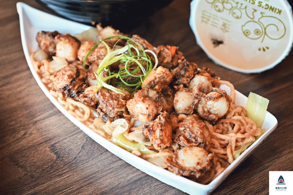 台中大里金三益,金三益菜單,金三益推薦,台中美食,大里美食,金三益,台中金三益 @鯊魚大口咬