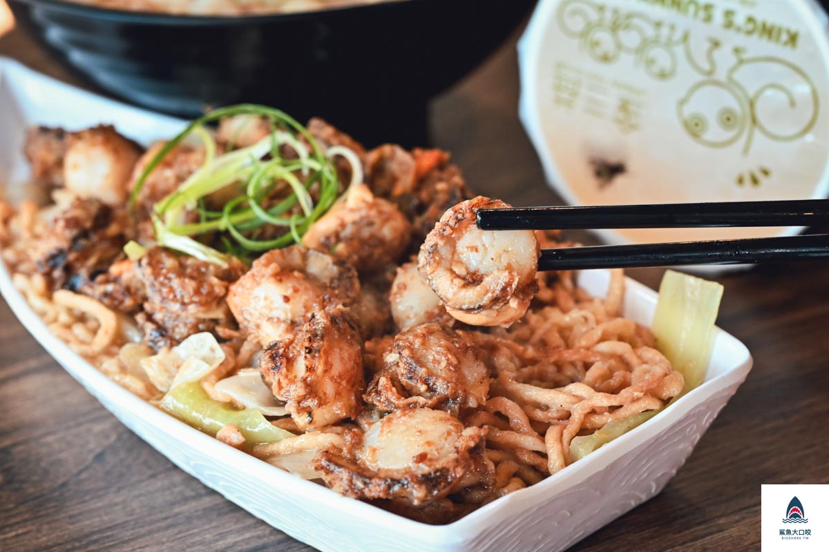 台中大里金三益,金三益菜單,金三益推薦,台中美食,大里美食,金三益,台中金三益 @鯊魚大口咬
