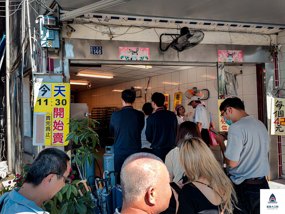 南投美食,埔里美食,埔里排隊饅頭,埔里黑糖饅頭,大城黑糖饅頭 @鯊魚大口咬 南投美食,埔里美食,埔里排隊饅頭,埔里黑糖饅頭,大城黑糖饅頭 @鯊魚大口咬