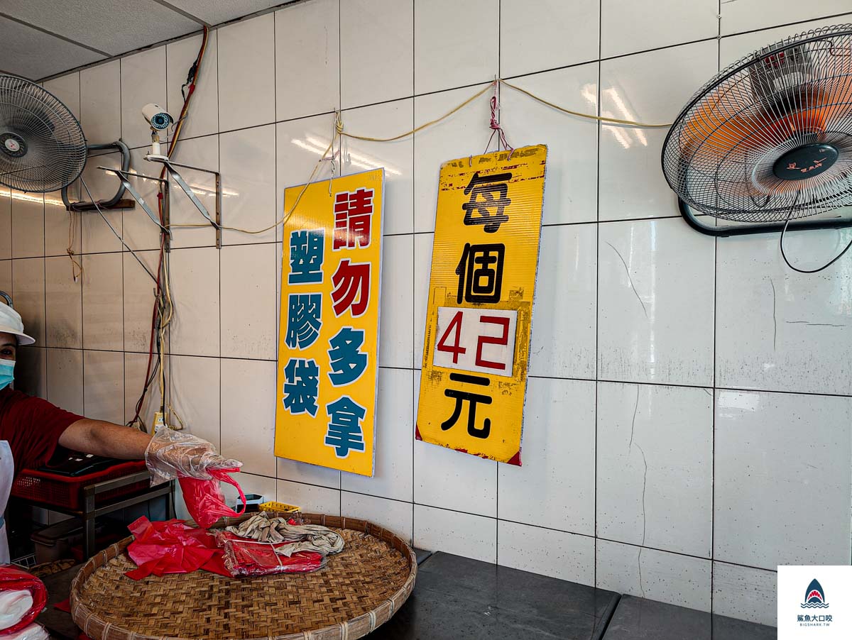 南投美食,埔里美食,埔里排隊饅頭,埔里黑糖饅頭,大城黑糖饅頭 @鯊魚大口咬 南投美食,埔里美食,埔里排隊饅頭,埔里黑糖饅頭,大城黑糖饅頭 @鯊魚大口咬
