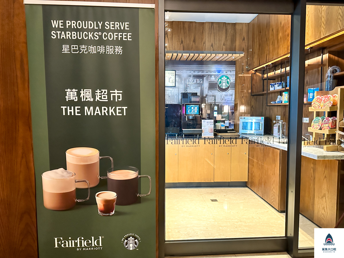 楓橋餐廳,萬楓酒店,萬楓酒店美食,台中美食,台中早午餐,台中美式,台中義式 @鯊魚大口咬