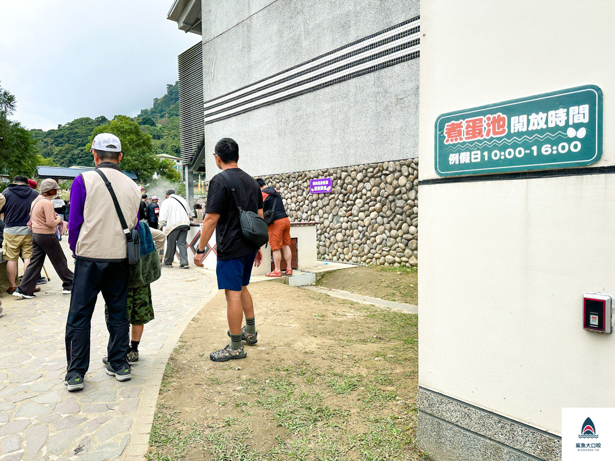 苗栗景點,泰安溫泉景點,泰雅文化園區 @鯊魚大口咬 苗栗景點,泰安溫泉景點,泰雅文化園區 @鯊魚大口咬