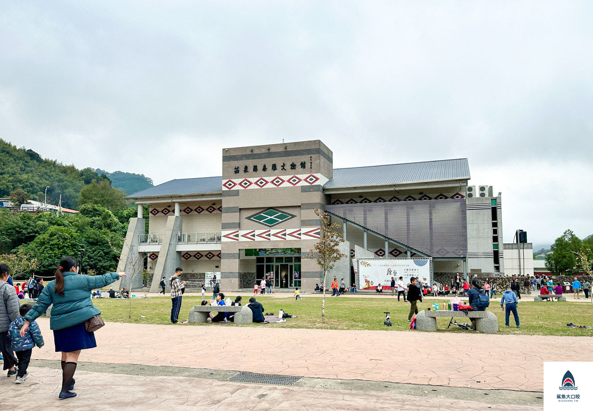 苗栗景點,泰安溫泉景點,泰雅文化園區 @鯊魚大口咬 苗栗景點,泰安溫泉景點,泰雅文化園區 @鯊魚大口咬