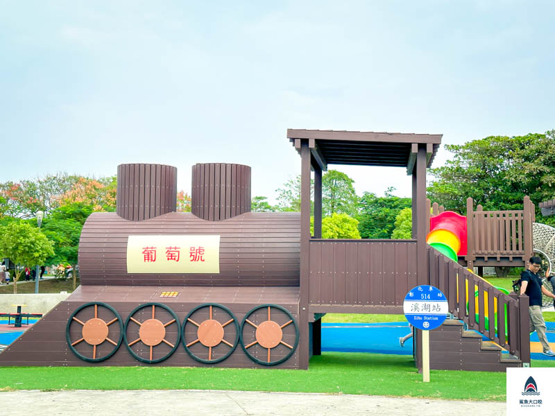 溪湖景點,溪湖糖廠,溪湖中央公園,溪湖兒童公園,葡藤堡遊戲場,彰化溪湖,彰化景點 @鯊魚大口咬 溪湖景點,溪湖糖廠,溪湖中央公園,溪湖兒童公園,葡藤堡遊戲場,彰化溪湖,彰化景點 @鯊魚大口咬