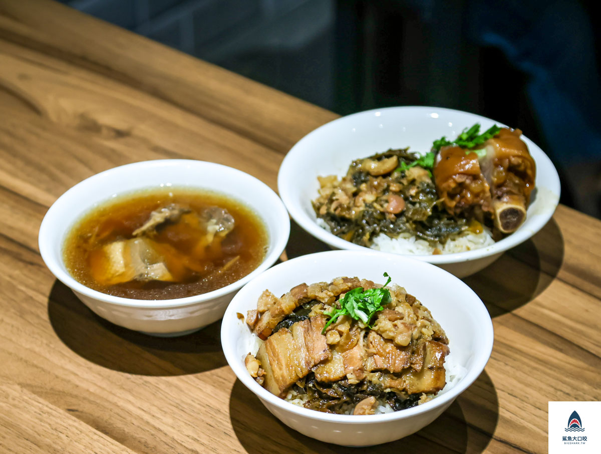 阿賜豬腳飯菜單,斗六梅干扣肉,雲林梅干扣肉,雲林美食,斗六美食,斗六小吃,斗六隱藏美食,阿賜豬腳飯,雲林豬腳飯 @鯊魚大口咬
