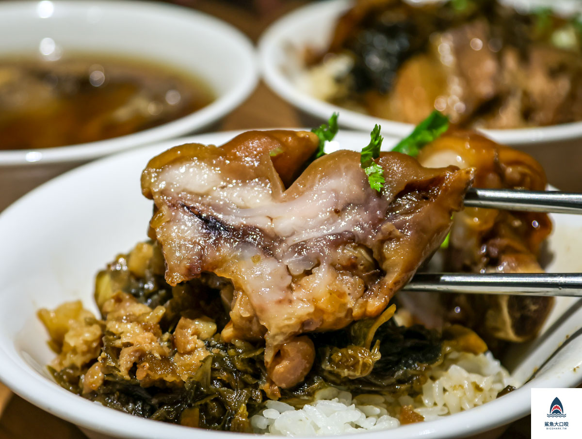 阿賜豬腳飯菜單,斗六梅干扣肉,雲林梅干扣肉,雲林美食,斗六美食,斗六小吃,斗六隱藏美食,阿賜豬腳飯,雲林豬腳飯 @鯊魚大口咬