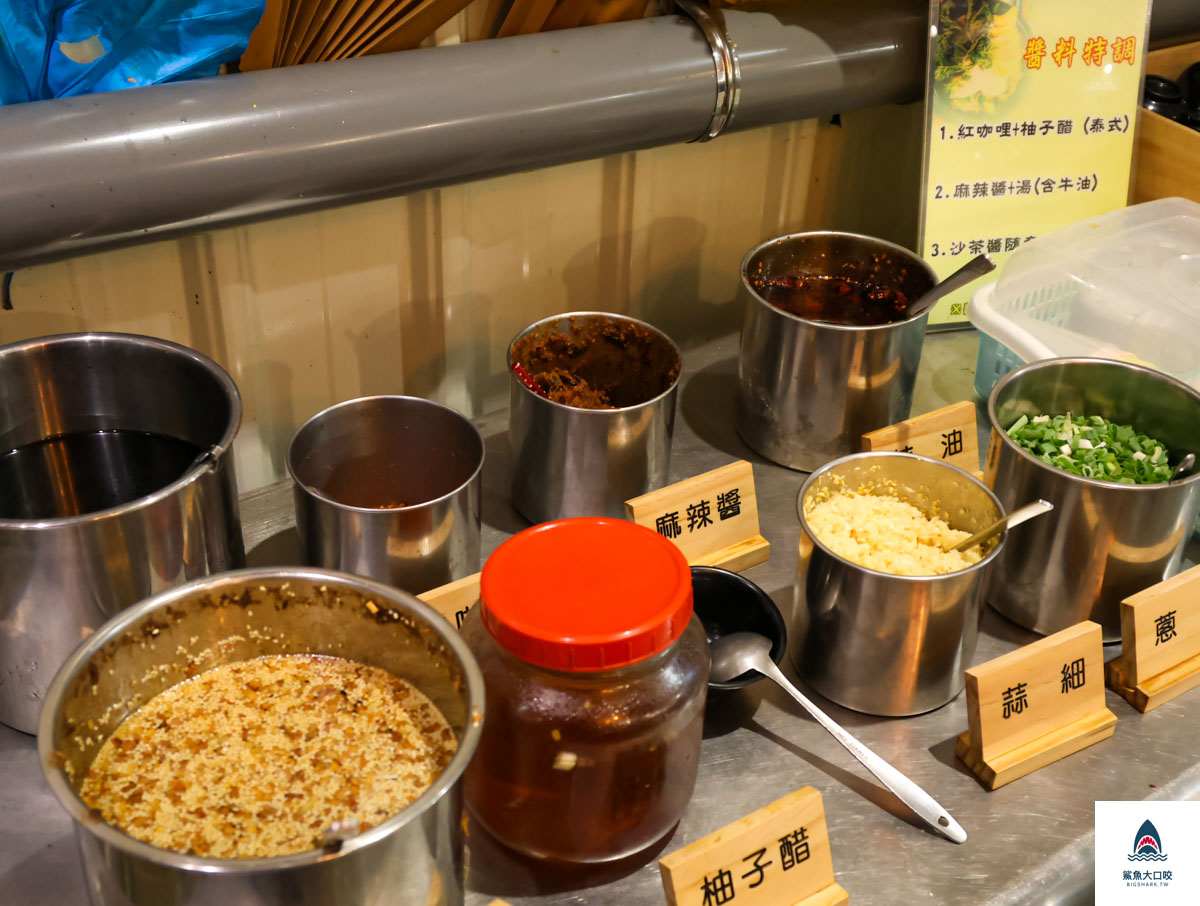 台中石頭火鍋,水湳火鍋推薦,北屯火鍋推薦,食藝石頭火鍋,食藝石頭火鍋菜單,食藝石頭火鍋推薦,台中火鍋推薦 @鯊魚大口咬