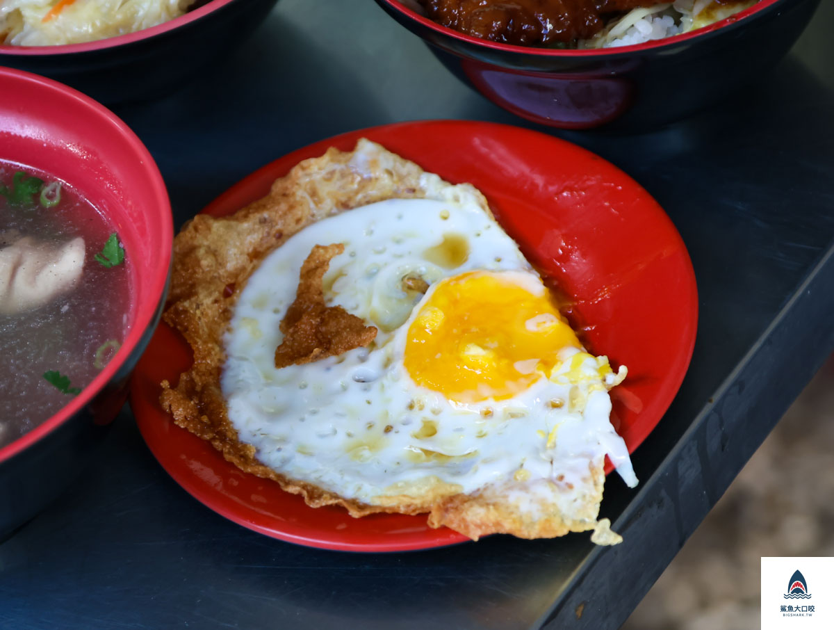 后庄老店爌肉飯排骨飯,后庄老店爌肉飯排骨飯菜單 @鯊魚大口咬