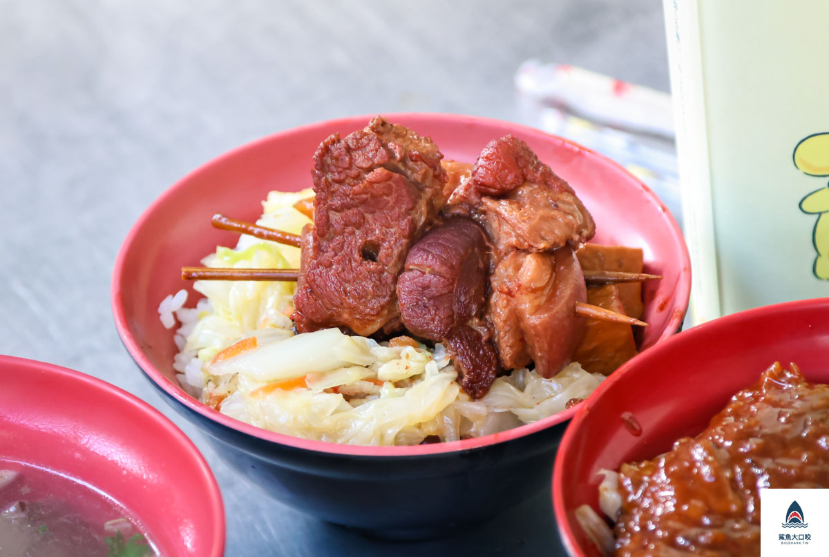后庄老店爌肉飯排骨飯,后庄老店爌肉飯排骨飯菜單 @鯊魚大口咬